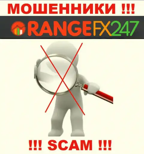 OrangeFX247 - это мошенническая компания, которая не имеет регулятора, осторожнее !!!