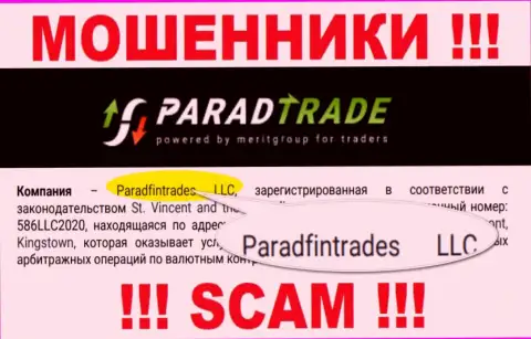 Юр. лицо интернет мошенников ParadTrade Com это Paradfintrades LLC