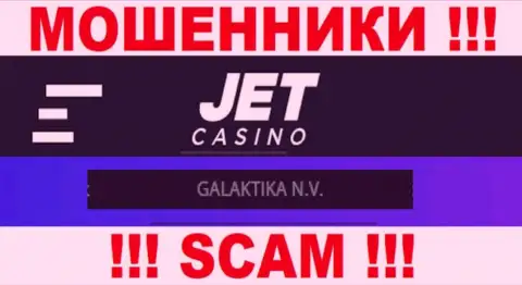 Данные о юридическом лице Jet Casino, ими оказалась контора Галактика Н.В.