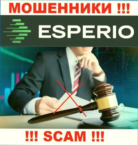 Организация Эсперио - это МОШЕННИКИ !!! Действуют незаконно, так как у них нет регулятора