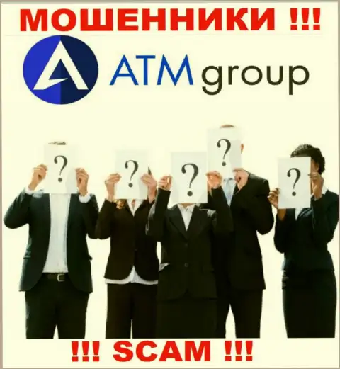 Желаете узнать, кто конкретно руководит конторой ATMGroup ??? Не выйдет, этой информации найти не получилось
