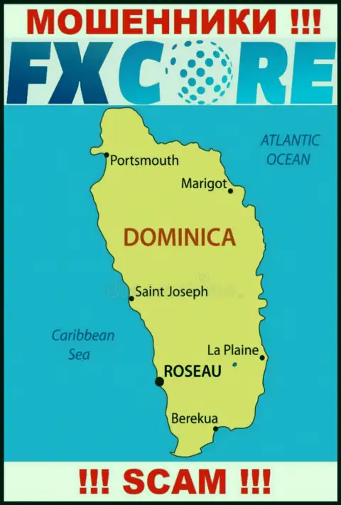 ФИксКор Трейд - это махинаторы, их адрес регистрации на территории Commonwealth of Dominica