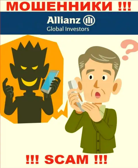 Отнеситесь с осторожностью к звонку от компании Allianz Global Investors - Вас пытаются обворовать
