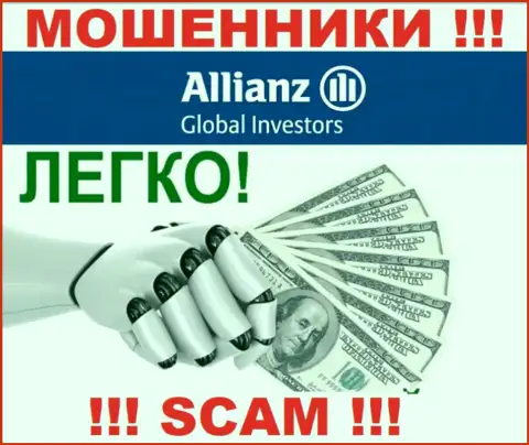 С Allianz Global Investors не заработаете, заманят в свою организацию и оставят без копейки