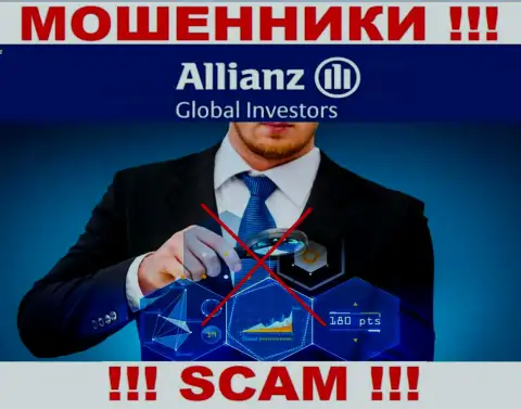 С Allianz Global Investors довольно рискованно взаимодействовать, поскольку у конторы нет лицензии и регулятора
