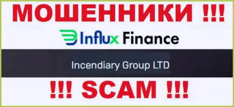 На официальном сайте InFluxFinance Pro мошенники пишут, что ими руководит Инсендиару Групп Лтд