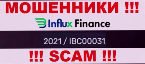 Номер регистрации ворюг InFluxFinance, опубликованный ими на их онлайн-сервисе: 2021 / IBC00031
