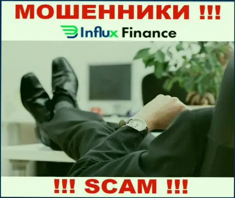 На сайте InFluxFinance не представлены их руководители - мошенники без последствий воруют депозиты