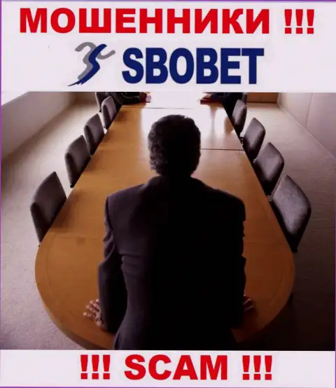 Мошенники SboBet не оставляют инфы о их руководителях, осторожнее !!!