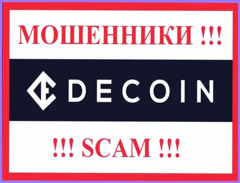 Лого МОШЕННИКОВ ДеКоин