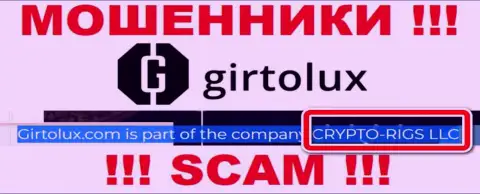 Girtolux - это internet-аферисты, а руководит ими CRYPTO-RIGS LLC