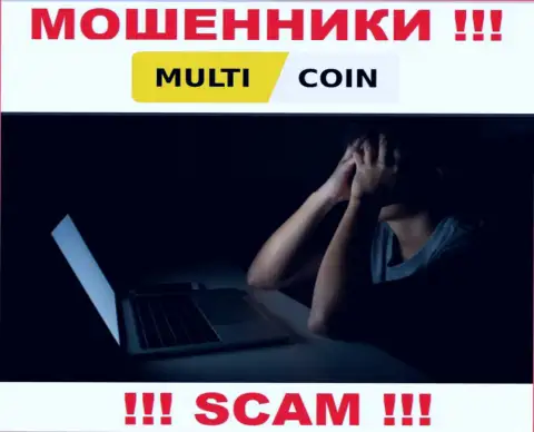 Если вдруг вы стали пострадавшим от мошеннической деятельности лохотронщиков MultiCoin, обращайтесь, постараемся помочь отыскать решение