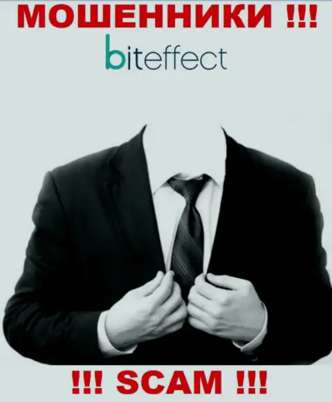 Шулера BitEffect Net не оставляют информации о их прямом руководстве, будьте крайне осторожны !!!