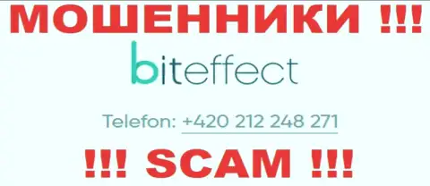 Осторожнее, не советуем отвечать на вызовы мошенников Bit Effect, которые трезвонят с различных номеров телефона