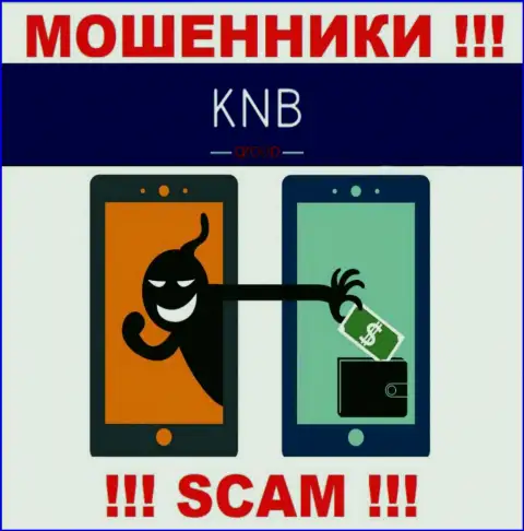 Мошенники KNB Group не позволят Вам вернуть обратно ни рубля. БУДЬТЕ НАЧЕКУ !!!
