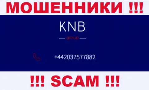KNB-Group Net - это ЖУЛИКИ !!! Звонят к клиентам с различных номеров