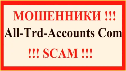 Лого МОШЕННИКА All Trd Accounts