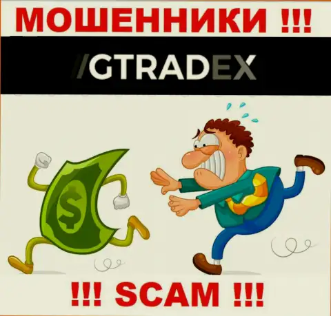 НЕ СПЕШИТЕ связываться с конторой GTradex Net, указанные мошенники постоянно прикарманивают денежные вложения валютных трейдеров