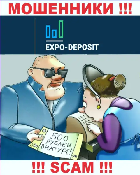 Не нужно верить Expo-Depo, не отправляйте еще дополнительно денежные средства