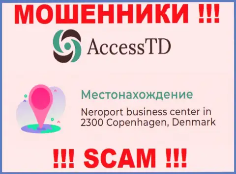 Организация Access TD показала ненастоящий адрес регистрации у себя на официальном сайте