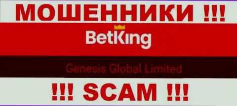 Вы не сумеете уберечь собственные вложения сотрудничая с организацией БетКингВан, даже если у них есть юр лицо Genesis Global Limited