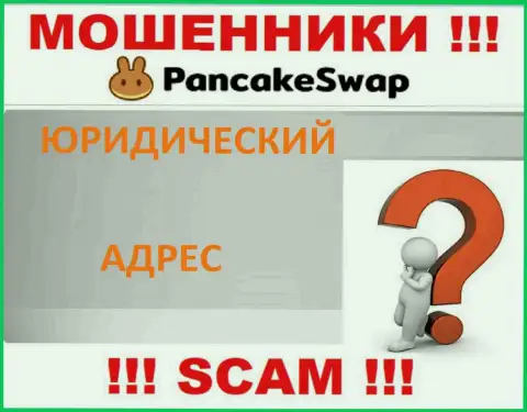 Жулики PancakeSwap скрывают всю свою юридическую информацию