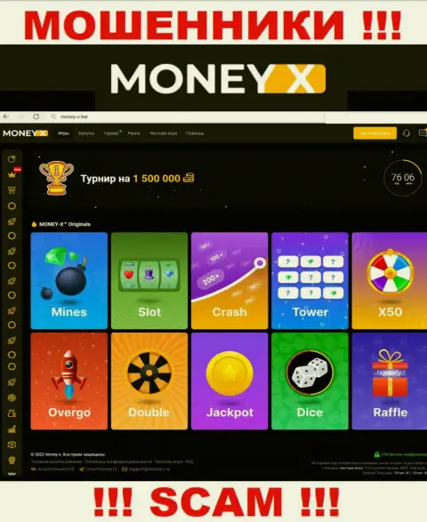 Money-X Bar - это официальный информационный портал internet-ворюг МаниИкс