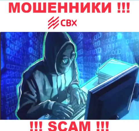 Не попадите на уловки звонарей из компании CBX - это интернет мошенники