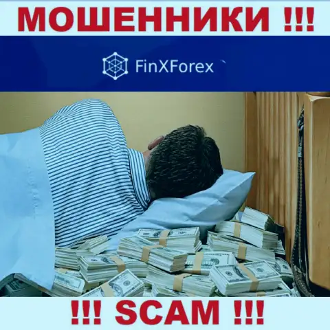 Fin X Forex - это жульническая компания, не имеющая регулятора, будьте осторожны !