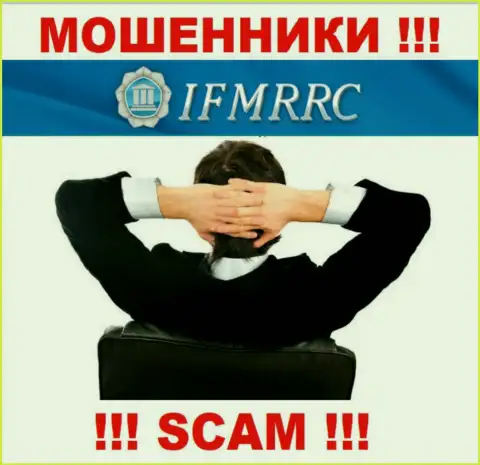 На ресурсе IFMRRC Com не представлены их руководители - мошенники без всяких последствий воруют деньги