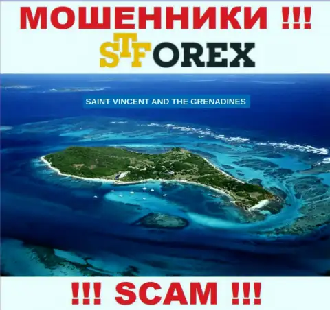 СТФорекс - это воры, имеют оффшорную регистрацию на территории Сент-Винсент и Гренадины