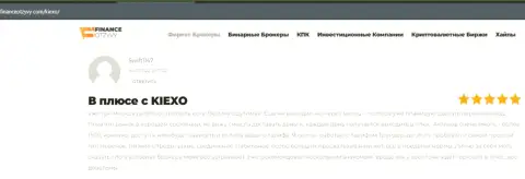 Валютные игроки выложили информацию об KIEXO на интернет-портале финансотзывы ком
