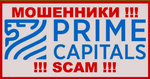 Логотип ШУЛЕРОВ Prime Capitals