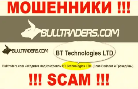 Компания, управляющая мошенниками Bulltraders это BT Technologies LTD