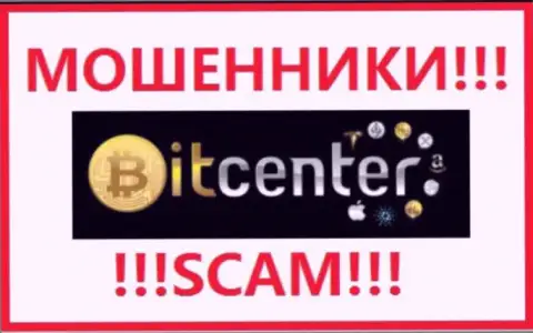Bit Center - это SCAM !!! ВОР !!!