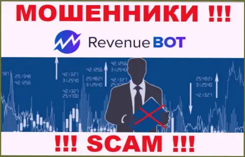 Вы не сможете вывести денежные средства, вложенные в RevBot - это интернет мошенники !!! У них нет регулятора