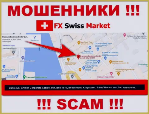 Контора FX Swiss Market указывает на информационном сервисе, что находятся они в оффшорной зоне, по адресу Suite 305, Griffith Corporate Centre, P.O. Box 1510,Beachmont Kingstown, Saint Vincent and the Grenadines