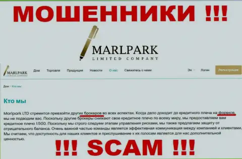 Не верьте, что работа MarlparkLtd Com в направлении Broker легальна