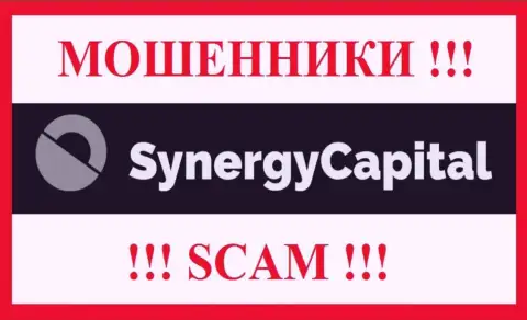 SynergyCapital Cc - это ЛОХОТРОНЩИКИ !!! Средства выводить отказываются !!!