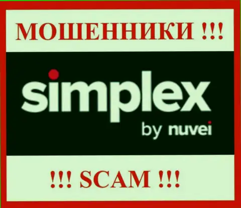 Simplex - это SCAM ! АФЕРИСТЫ !!!