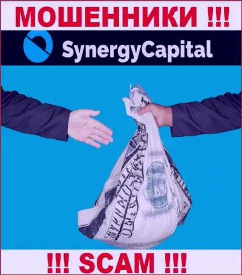 Кидалы из организации Synergy Capitalтребуют дополнительные финансовые вложения, не ведитесь