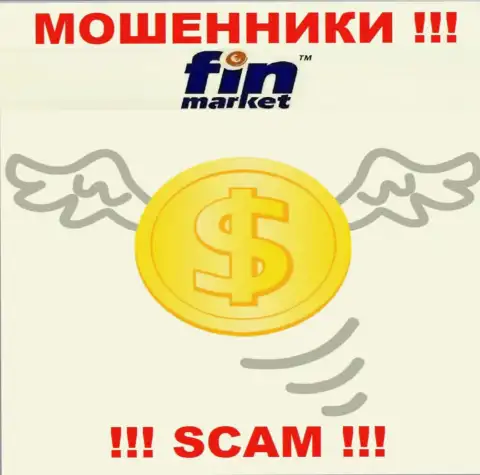 ФинМаркет - это МОШЕННИКИ !!! Обманными методами отжимают финансовые активы