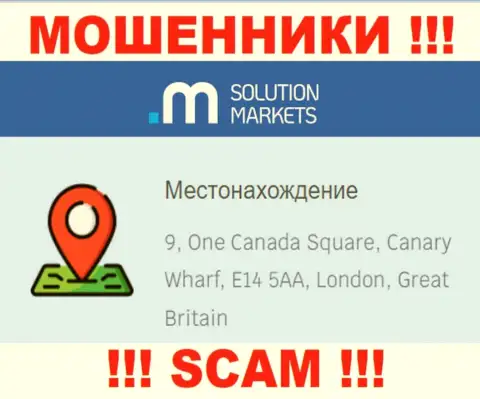 На интернет-сервисе СолюшнМаркетс нет достоверной информации об официальном адресе компании это ЛОХОТРОНЩИКИ !!!