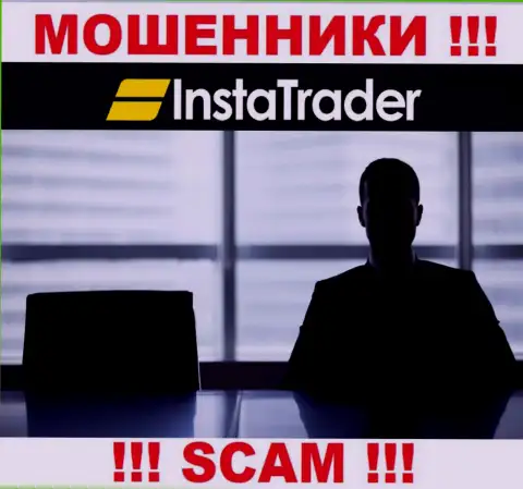 Информации о лицах, руководящих Insta Trader в интернет сети найти не удалось