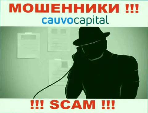 Довольно-таки опасно доверять CauvoCapital Com, они мошенники, находящиеся в поиске новых доверчивых людей