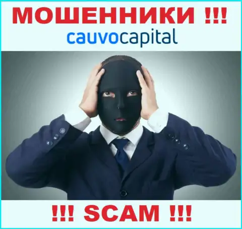 Чтобы не нести ответственность за свое мошенничество, CauvoCapital скрывает информацию об прямом руководстве