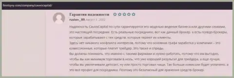 На сайте finotzyvy com размещены комментарии о дилинговой компании Cauvo Capital