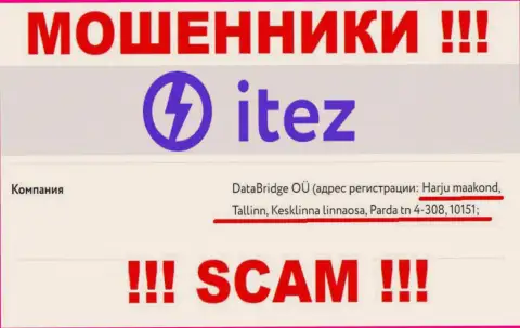 Не верьте, что Itez располагаются по тому адресу, что представили на своем веб-сервисе