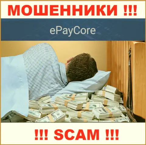 На веб-портале разводил EPayCore Com нет информации о регуляторе - его просто нет