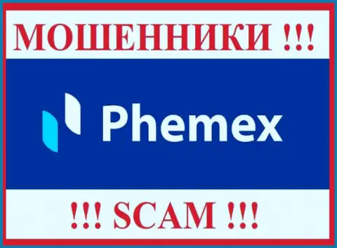 Пхемекс - это ВОР !!! SCAM !